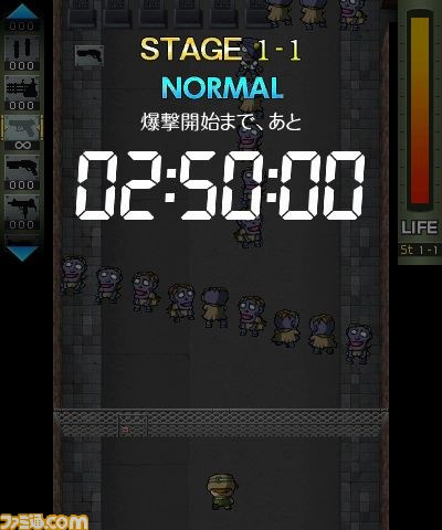 ゾンビが蔓延した都市を脱出せよ――『脱出！ゾンビシティ』が配信開始_08