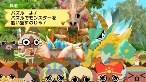 アイルーでパズルー - PSP Amazon | アイルーでパズルー - PSP | ゲームソフト