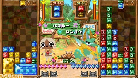 『アイルーでパズルー』発売日までの連載企画“短期集中講座第3回”！　モンスターの乱入と連鎖_09