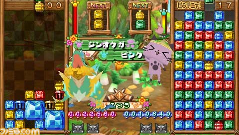 『アイルーでパズルー』発売日までの連載企画“短期集中講座第3回”！　モンスターの乱入と連鎖_12