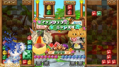 『アイルーでパズルー』発売日までの連載企画“短期集中講座第3回”！　モンスターの乱入と連鎖_05
