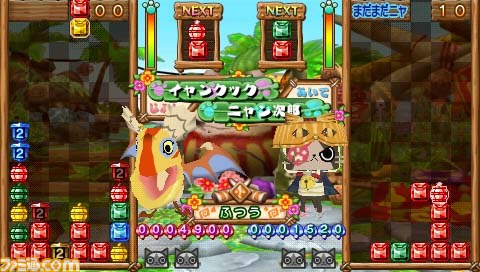 『アイルーでパズルー』発売日までの連載企画“短期集中講座第3回”！　モンスターの乱入と連鎖_06