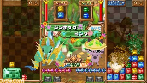 『アイルーでパズルー』発売日までの連載企画“短期集中講座第3回”！　モンスターの乱入と連鎖_11
