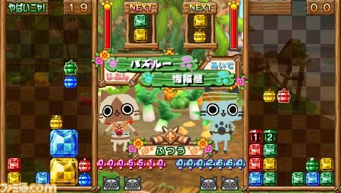 『アイルーでパズルー』発売日までの連載企画“短期集中講座第3回”！　モンスターの乱入と連鎖_27