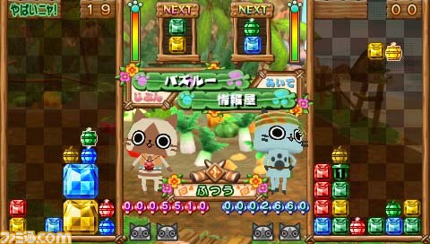 『アイルーでパズルー』発売日までの連載企画“短期集中講座第3回”！　モンスターの乱入と連鎖_28