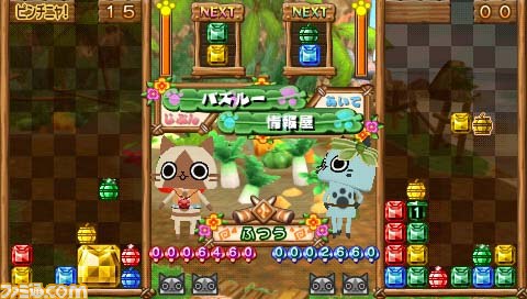 『アイルーでパズルー』発売日までの連載企画“短期集中講座第3回”！　モンスターの乱入と連鎖_30