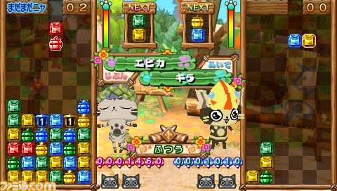 『アイルーでパズルー』発売日までの連載企画“短期集中講座第3回”！　モンスターの乱入と連鎖_01