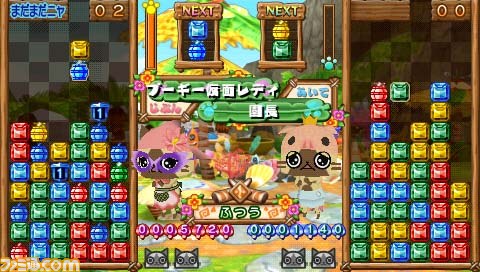 『アイルーでパズルー』発売日までの連載企画“短期集中講座第3回”！　モンスターの乱入と連鎖_15