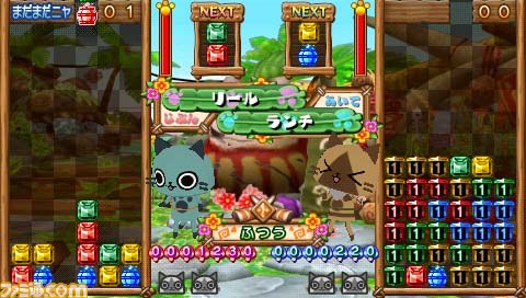 『アイルーでパズルー』発売日までの連載企画“短期集中講座第3回”！　モンスターの乱入と連鎖_18