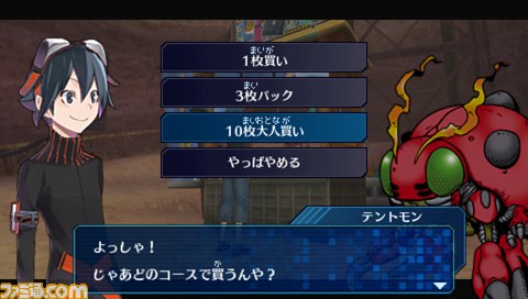 いよいよ発売！　『デジモンワールド リ：デジタイズ』テレビアニメから参戦するキャラクターなど最新情報を公開_16