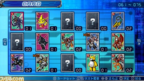 いよいよ発売！　『デジモンワールド リ：デジタイズ』テレビアニメから参戦するキャラクターなど最新情報を公開_18