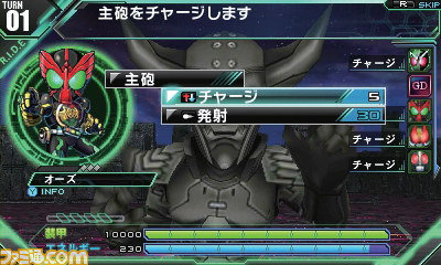 『ロストヒーローズ』新たに判明したシステムの数々！　戦いは熾烈を極める!!_05