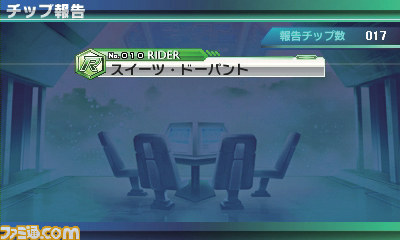 『ロストヒーローズ』新たに判明したシステムの数々！　戦いは熾烈を極める!!_11