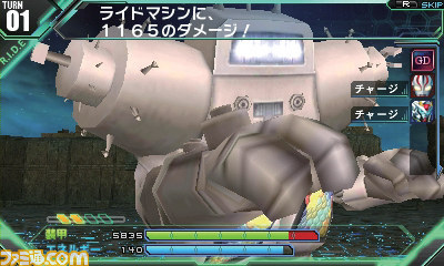 『ロストヒーローズ』新たに判明したシステムの数々！　戦いは熾烈を極める!!_13