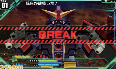 『ロストヒーローズ』新たに判明したシステムの数々！　戦いは熾烈を極める!!_14