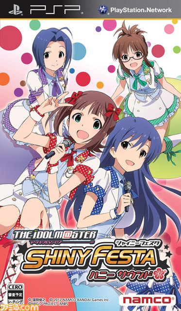 『アイドルマスター シャイニーフェスタ』1曲につき2種類のミュージッククリップを収録_12