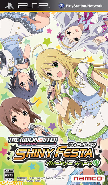 『アイドルマスター シャイニーフェスタ』1曲につき2種類のミュージッククリップを収録_14