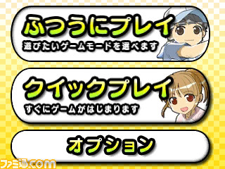 卓球、アクション、女子サッカー……アークシステムワークスのダウンロードタイトル3本の最新情報をまとめてお届け_23
