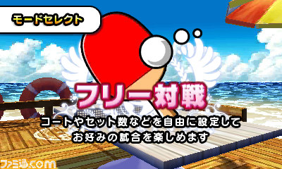 卓球、アクション、女子サッカー……アークシステムワークスのダウンロードタイトル3本の最新情報をまとめてお届け_40