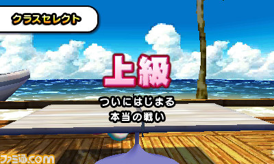卓球、アクション、女子サッカー……アークシステムワークスのダウンロードタイトル3本の最新情報をまとめてお届け_45
