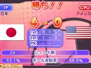 卓球、アクション、女子サッカー……アークシステムワークスのダウンロードタイトル3本の最新情報をまとめてお届け_14
