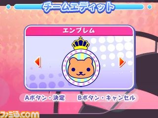 卓球、アクション、女子サッカー……アークシステムワークスのダウンロードタイトル3本の最新情報をまとめてお届け_15