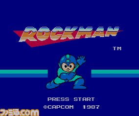 アクションゲームの金字塔『ロックマン』がニンテンドー3DS用バーチャルコンソールで本日7月18日配信スタート_01