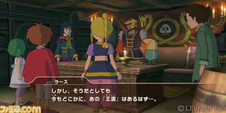 『二ノ国 白き聖灰の女王』の海外版がE3にて賞を多数受賞_01
