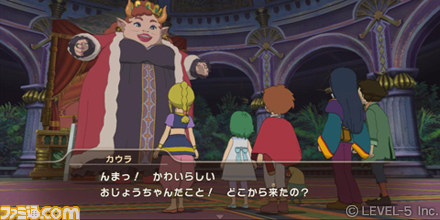 『二ノ国 白き聖灰の女王』の海外版がE3にて賞を多数受賞_03