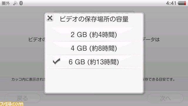 Vita_uketorne4.jpg