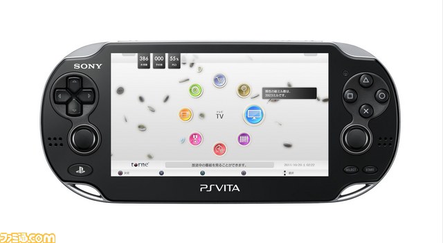 Vita_uketorne8.jpg