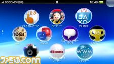 Vita_home.jpg