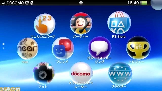 Vita_home.jpg