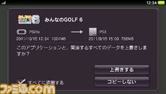 vita_contents4.jpg