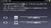 vita_contents2.jpg