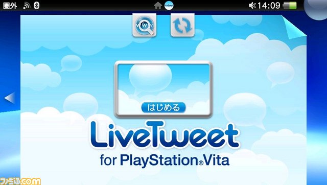 Vita_Twitter.jpg