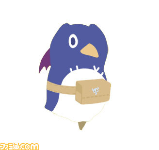 日本一ソフトウェア20周年記念サイトでウィジェット“出張! お手元プリニー！”が配布_01