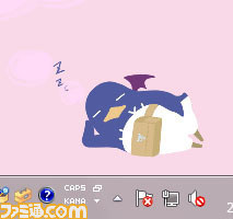 日本一ソフトウェア20周年記念サイトでウィジェット“出張! お手元プリニー！”が配布_06