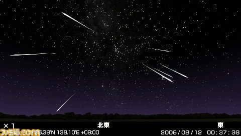 セガのPSP用タイトル2作品のダウンロード版が各980円で配信決定_11
