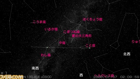 セガのPSP用タイトル2作品のダウンロード版が各980円で配信決定_12
