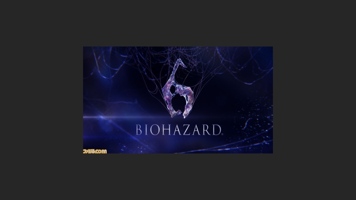バイオハザード6 最新プレイ動画3本 新ステージ情報を公開 動画配信 ファミ通 Com バイオハザード6 最新プレイ動画3本 新ステージ情報を公開 動画配信 ファミ通 Com
