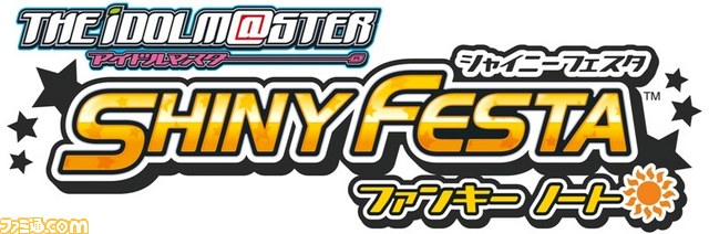 『アイドルマスター シャイニーフェスタ』“シャイニングバースト”でミュージッククリップを切り替えよう_24