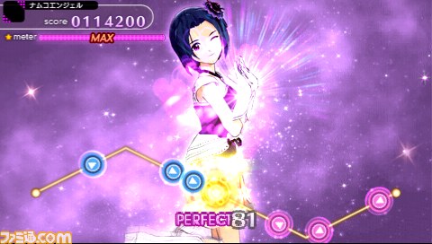 『アイドルマスター シャイニーフェスタ』“シャイニングバースト”でミュージッククリップを切り替えよう_08