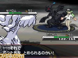 ポケットモンスター シリーズ6作品のサウンドトラックが Itunes Storeで7月25日より配信決定 ファミ通 Com