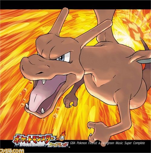 ポケットモンスター シリーズ6作品のサウンドトラックが Itunes Storeで7月25日より配信決定 ファミ通 Com