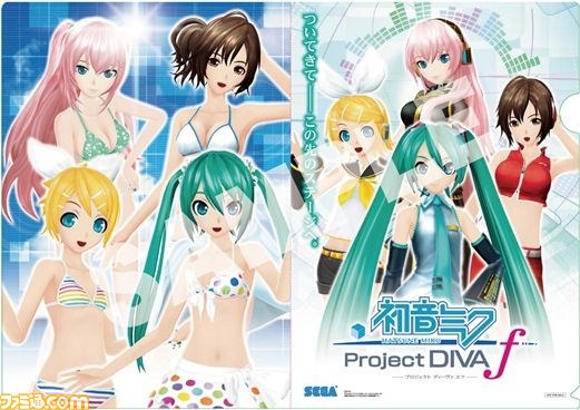 PS Vita『初音ミク -Project DIVA- f』販売店別予約特典第4弾が公開_01