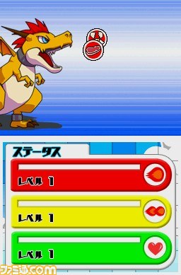 “マックでDS”にオリジナルのシューティングゲーム『あつめて！ドラゴン』が登場_07