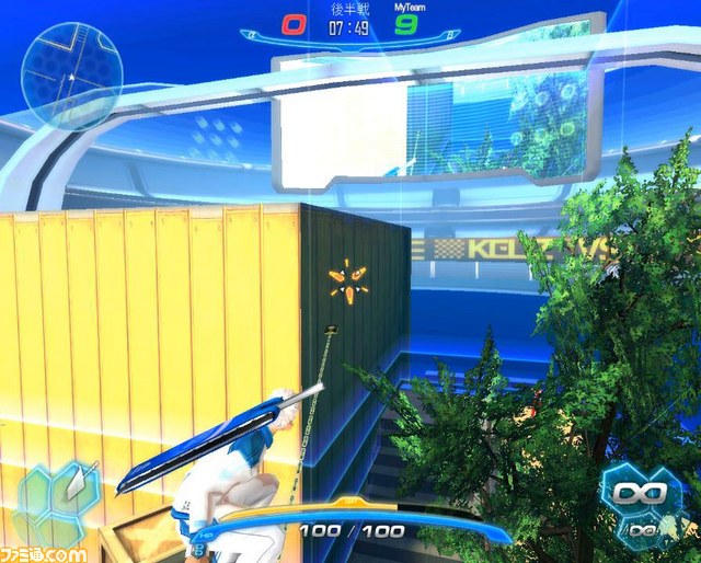 TPSというより完全にアクション！　ゲームオンの新作『S4 League』プレイリポート_11