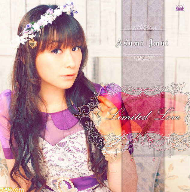 今井麻美と原由実がCD発売記念で合同イベント開催! ARTERY VEINの発売記念イベント情報も!!_01