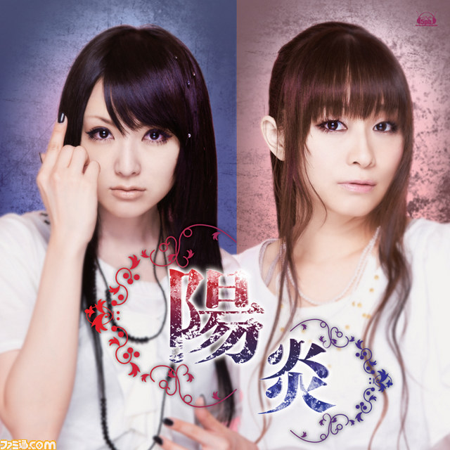 今井麻美と原由実がCD発売記念で合同イベント開催! ARTERY VEINの発売記念イベント情報も!!_03